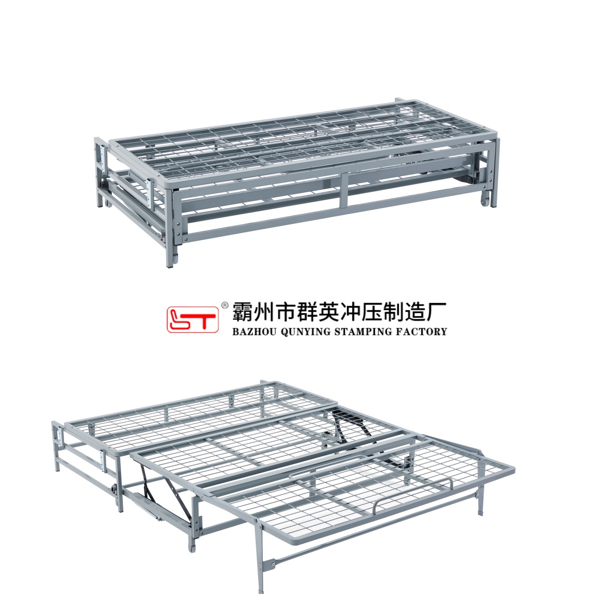 新乡市沙发连接配件家具五金配件 - 方案