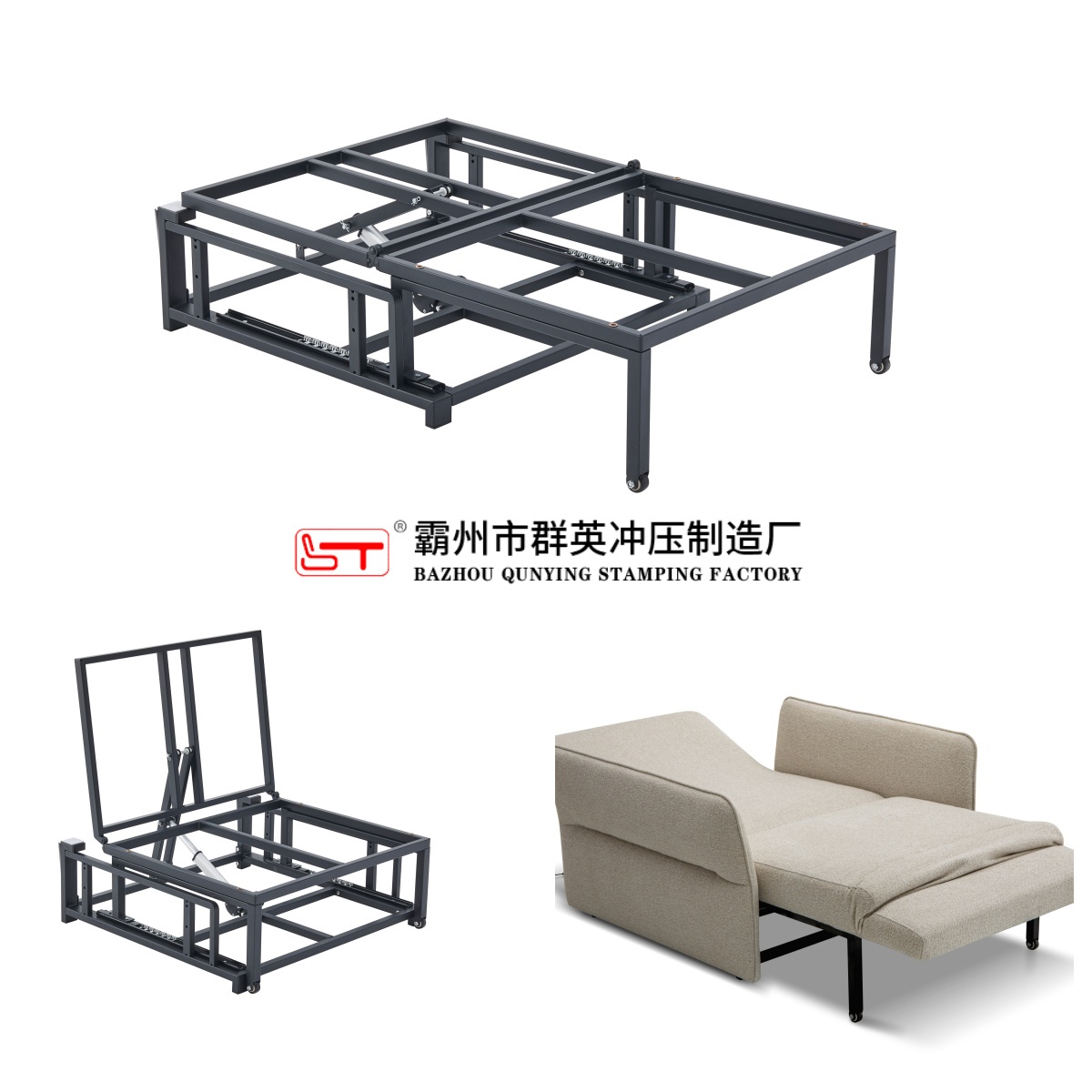 新乡市沙发床架可定制折叠沙发床架 - 价格