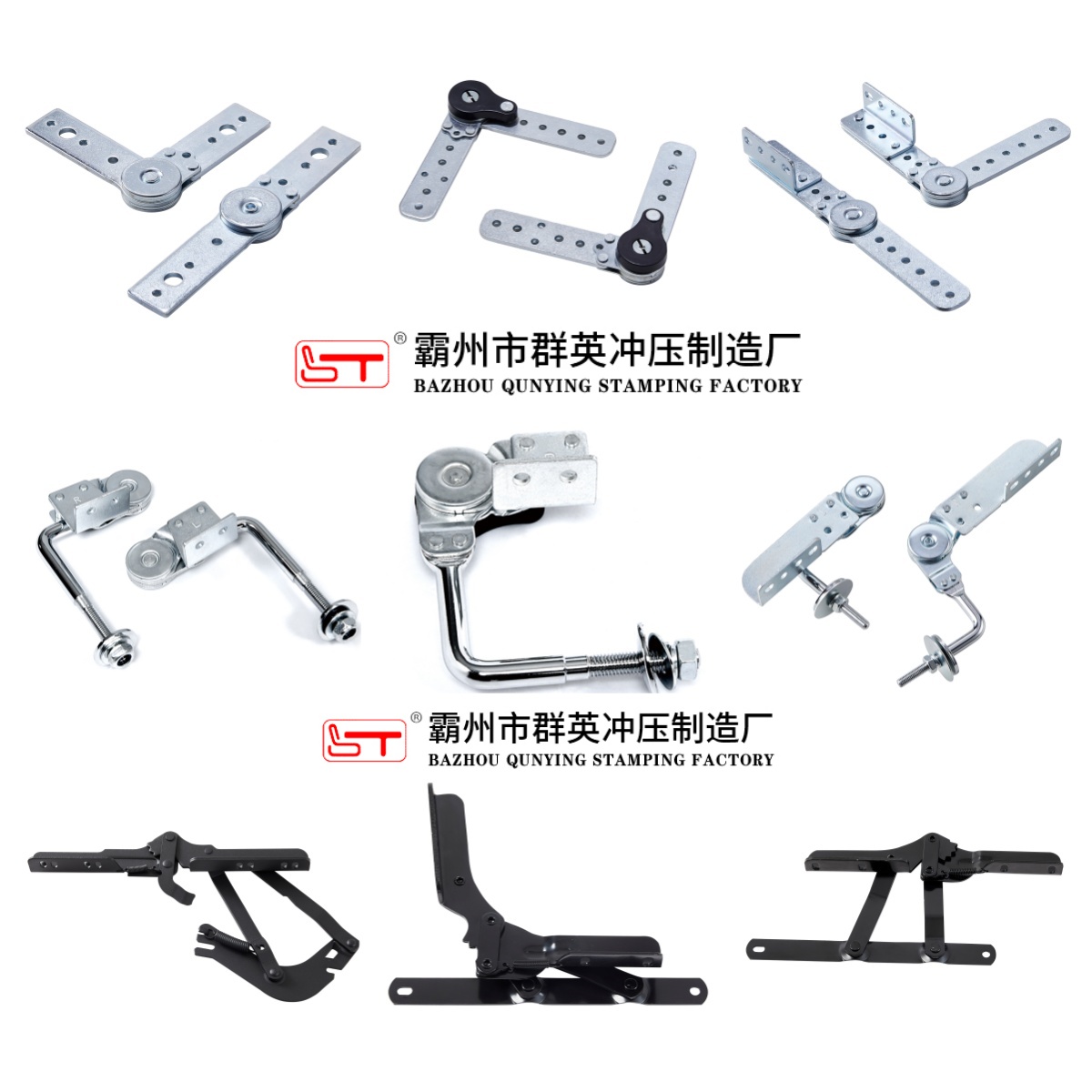 新乡市沙发五金配件家具结构件 - 厂家